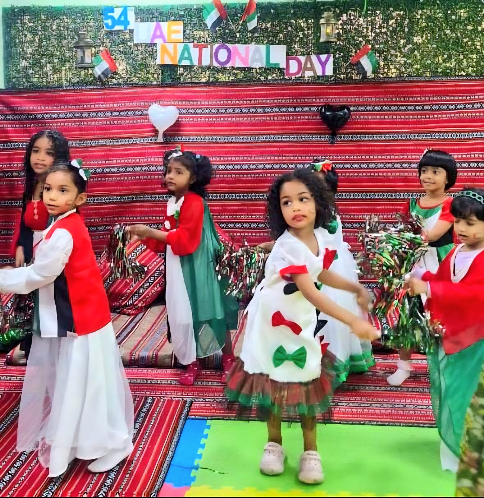 UAE National Day